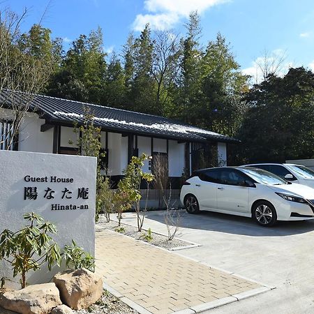由布市Hinata-An公寓 外观 照片