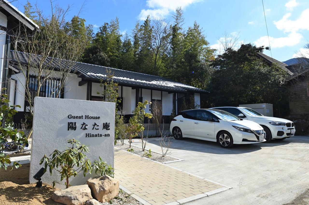 由布市Hinata-An公寓 外观 照片
